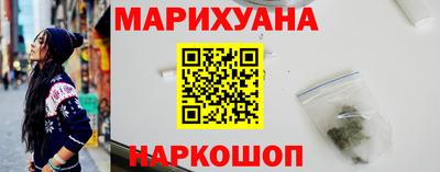 амф Донецк