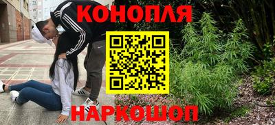 прущие крисы Жуковский