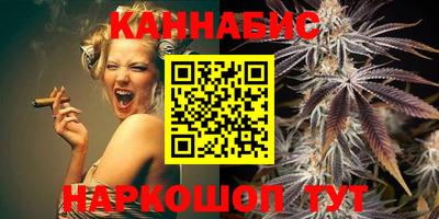 прущие крисы Жуковский