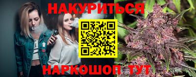прущая мука Дубна