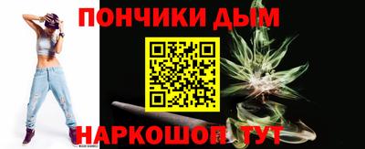 прущая мука Дубна