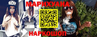 спиды Донской