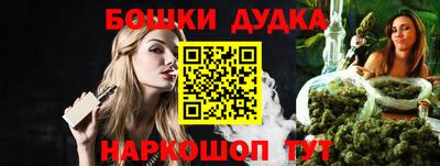 ALPHA PVP Заволжье