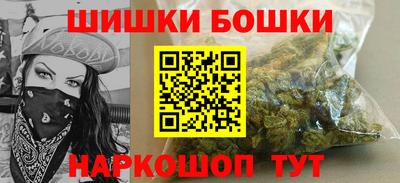 метадон Апшеронск