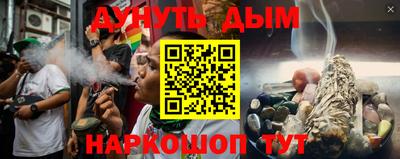 спиды Донской