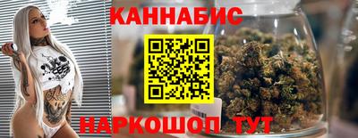 амф Донецк