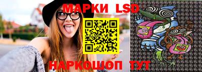 метадон Апшеронск