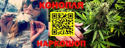 мет Апрелевка