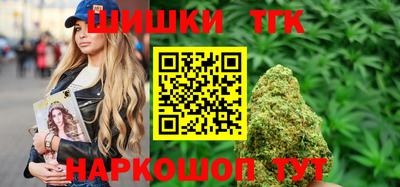 ALPHA PVP Заволжье