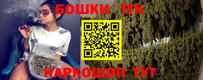 спиды Донской