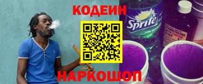 прущая мука Дубна