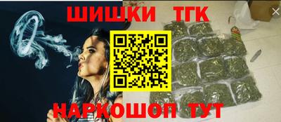 спиды Донской