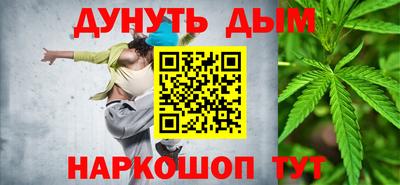 спиды Донской