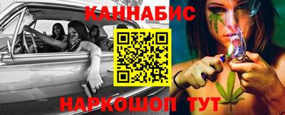 метадон Апшеронск