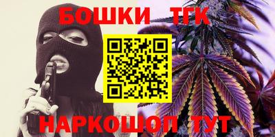 ПСИЛОЦИБИНОВЫЕ ГРИБЫ Заводоуковск