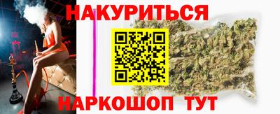 ALPHA PVP Заволжье