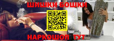 спиды Донской