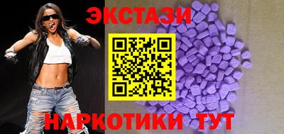 мет Апрелевка