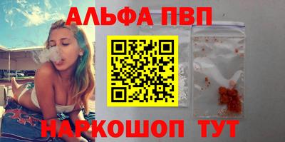 ПСИЛОЦИБИНОВЫЕ ГРИБЫ Заводоуковск