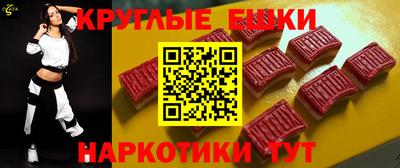 прущая мука Дубна