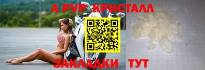 прущая мука Дубна