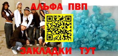 ПСИЛОЦИБИНОВЫЕ ГРИБЫ Заводоуковск