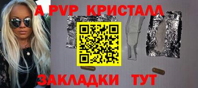 прущая мука Дубна
