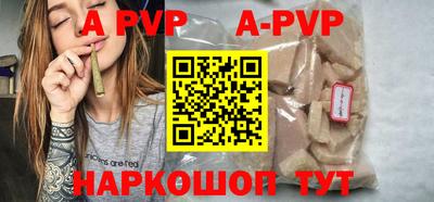 прущая мука Дубна