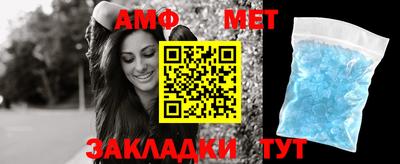 ALPHA PVP Заволжье