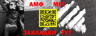 прущая мука Дубна
