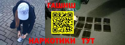 ПСИЛОЦИБИНОВЫЕ ГРИБЫ Заводоуковск