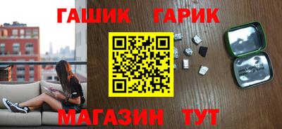 ALPHA PVP Заволжье