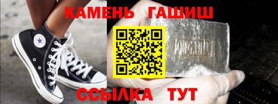 амф Донецк