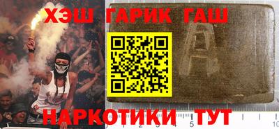 ALPHA PVP Заволжье