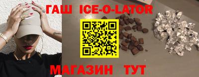 мет Апрелевка