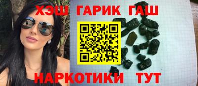 мет Апрелевка