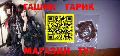 метадон Апшеронск