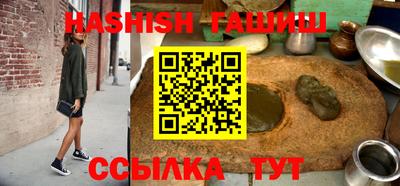 ALPHA PVP Заволжье