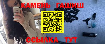 амф Донецк