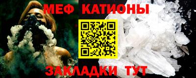 ПСИЛОЦИБИНОВЫЕ ГРИБЫ Заводоуковск