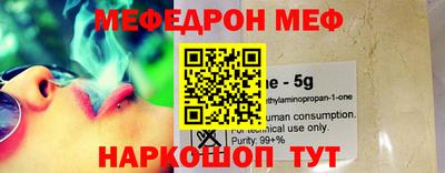 ALPHA PVP Заволжье