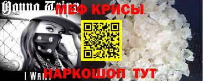амф Донецк