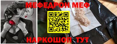прущая мука Дубна