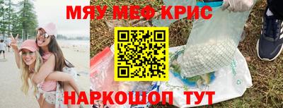 ПСИЛОЦИБИНОВЫЕ ГРИБЫ Заводоуковск