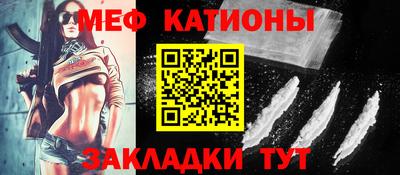 кокаин премиум Ирбит