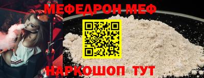 ALPHA PVP Заволжье