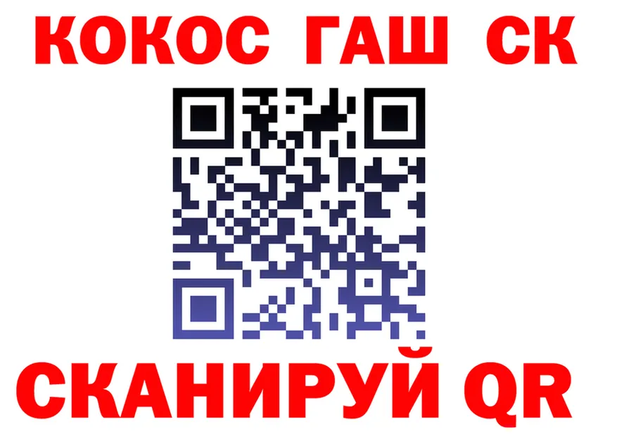 APVP СК КРИС ТОР площадка MEGA Кисловодск