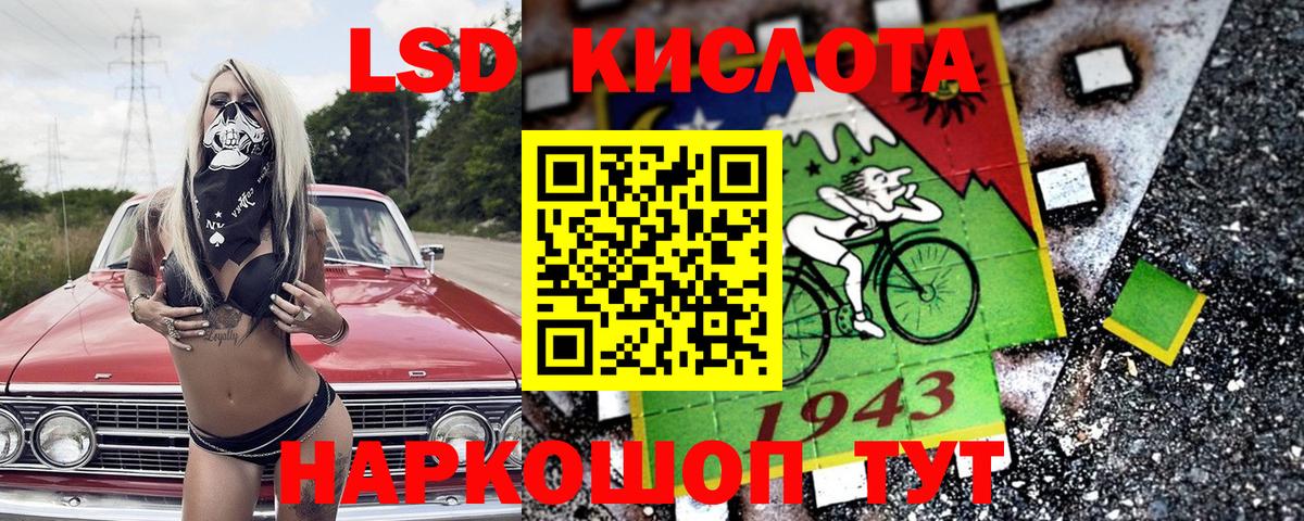 Марки NBOMe 1,8мг  Марки NBOMe 1,8мг  Марки NBOMe 1,8мг  купить наркотик  Марки NBOMe 1,8мг  Кисловодск 